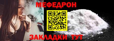 каннабис Малгобек