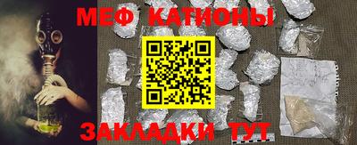 ПСИЛОЦИБИНОВЫЕ ГРИБЫ Малоярославец
