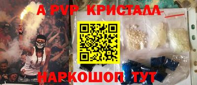 ПСИЛОЦИБИНОВЫЕ ГРИБЫ Малоярославец