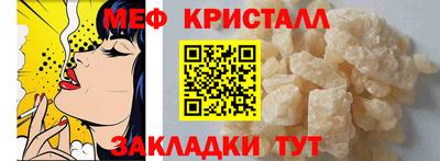 гашиш Можга