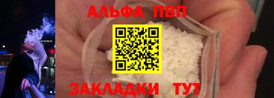 тгк Мариинск