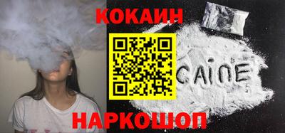 тгк Мариинск