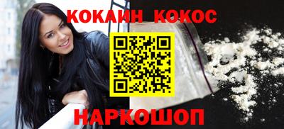 тгк Мариинск