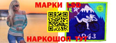 каннабис Малгобек