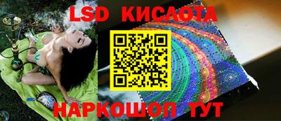 тгк Мариинск