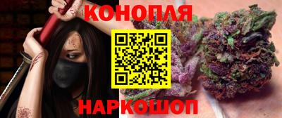 ПСИЛОЦИБИНОВЫЕ ГРИБЫ Малоярославец