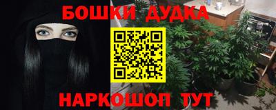 ПСИЛОЦИБИНОВЫЕ ГРИБЫ Малоярославец