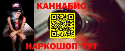 ПСИЛОЦИБИНОВЫЕ ГРИБЫ Малоярославец