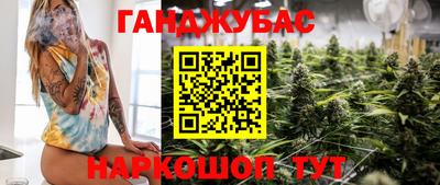 тгк Мариинск