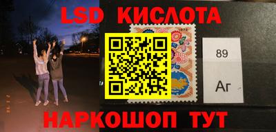 тгк Мариинск