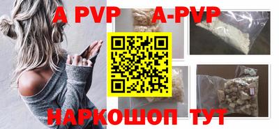 ПСИЛОЦИБИНОВЫЕ ГРИБЫ Малоярославец