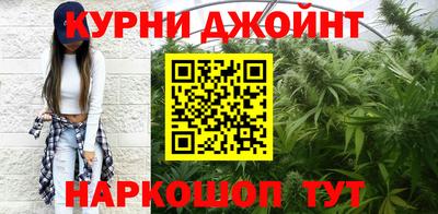 ПСИЛОЦИБИНОВЫЕ ГРИБЫ Малоярославец