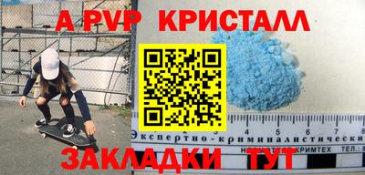 ПСИЛОЦИБИНОВЫЕ ГРИБЫ Малоярославец