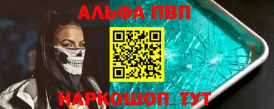 ПСИЛОЦИБИНОВЫЕ ГРИБЫ Малоярославец