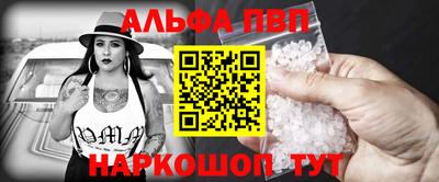 тгк Мариинск