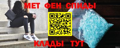тгк Мариинск