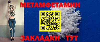 тгк Мариинск