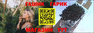 тгк Мариинск