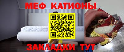 каннабис Малгобек