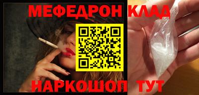 ПСИЛОЦИБИНОВЫЕ ГРИБЫ Малоярославец