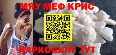 ПСИЛОЦИБИНОВЫЕ ГРИБЫ Малоярославец