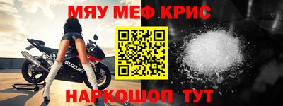 каннабис Малгобек